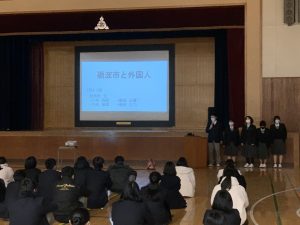 【１学年】地域課題学習　学年発表会