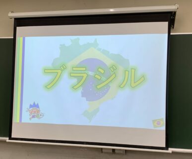 【3学年_国際科】「ブラジルの高校生」とオンライン交流