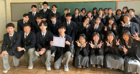 ２学年　国際科　Global Classmates交流終了