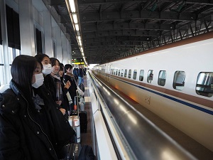 【2年福祉科研修旅行】本日（12/13（水））旅立ちました