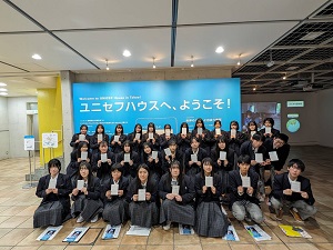 【2年福祉科研修旅行】最終日