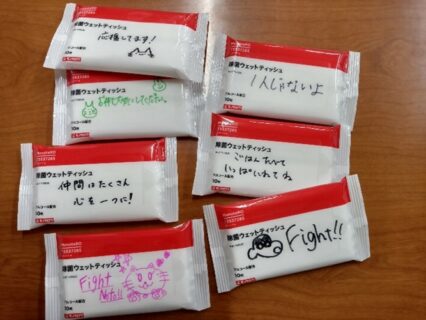 【国際科】　能登半島地震の被災者へメッセージを書きました