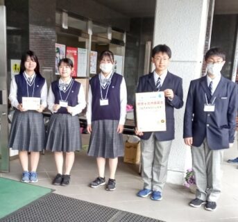 【ユネスコ部、国際科インターアクトクラブ】 「なんと異文化交流フェスティバル」ボランティア