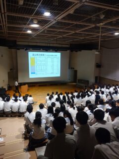 1学年　全学科　【租税教室】