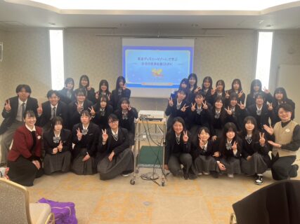【２年福祉科】研修旅行２日目