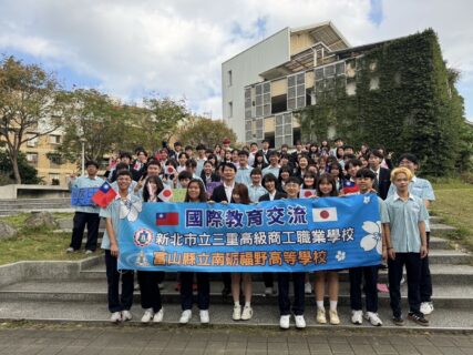 【２年農業環境科】台湾研修旅行〜３日目午前〜