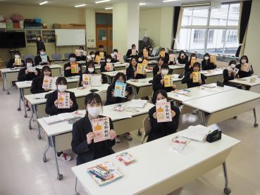 【３年福祉科】介護福祉士国家試験激励会