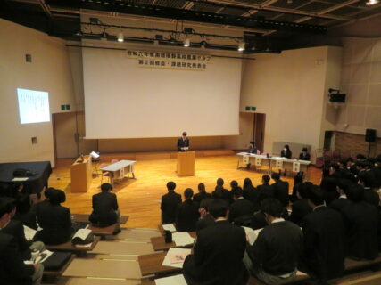 【農業環境科】農業クラブ第２回総会・課題研究発表会