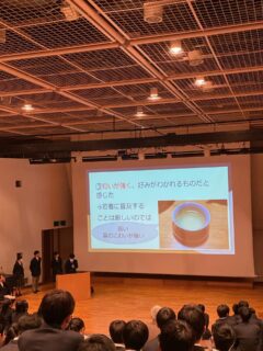 【２年普通科】とやま地球学全体発表会