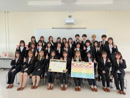 介護福祉士国家試験　８年連続！全員合格！
