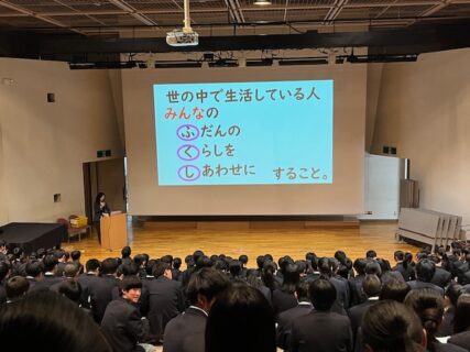【１学年、福祉科】　第１回　学科間連携授業を行いました！