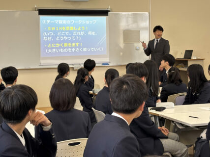異学年交流HRを行いました