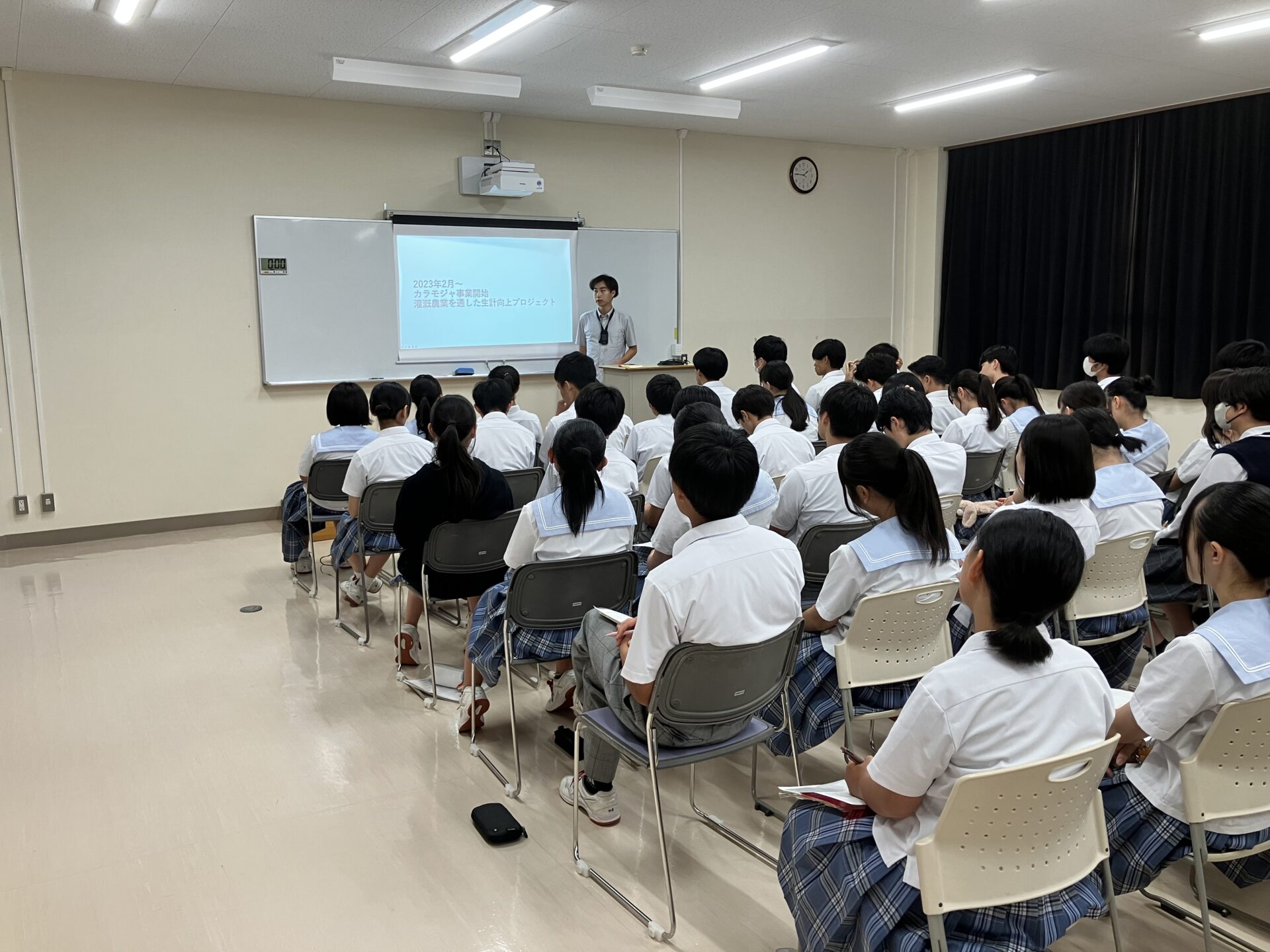 【国際科】ウガンダから学ぶ、広がる未来の選択肢