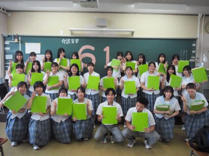 【３年福祉科】介護実習、終了！