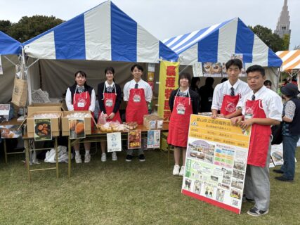 【農業環境科】ＧＴＦグリーンチャレンジデー2025in新宿御苑