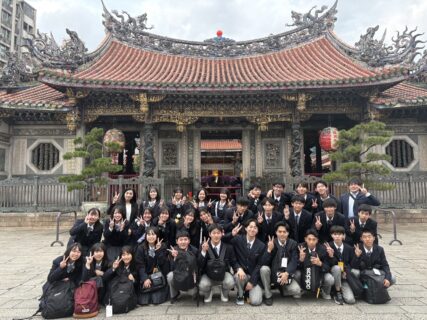 【２年農業環境科】台湾研修旅行〜１日目〜