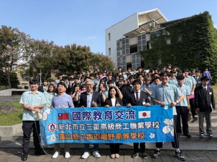 【２年農業環境科】台湾研修旅行〜３日目〜