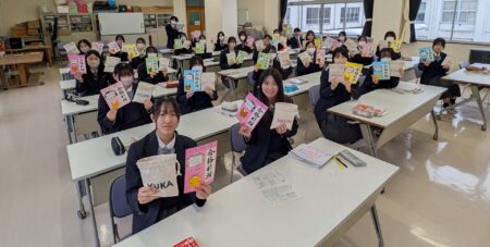 介護福祉士国家試験　９年連続！全員合格！