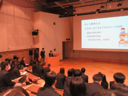 【２学年普通科・国際科】とやま地球学発表会