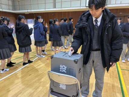 【２学年】選挙に関する出前授業