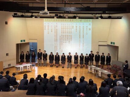 【農業環境科】令和８年度南砺福野高等学校農業クラブ第１回総会