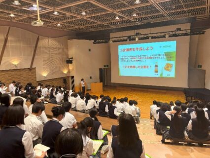 【1学年普国】啓明の時間