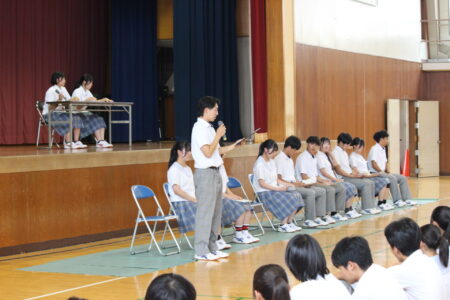 生徒総会