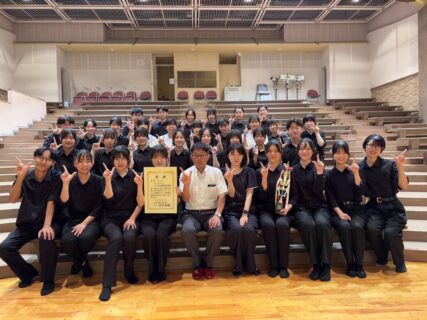 【吹奏楽部】祝・北陸大会出場