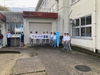さわやか運動を行いました